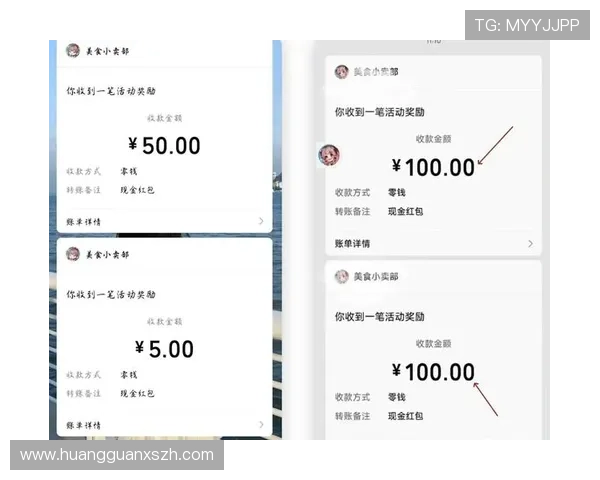 乐透游戏官网多渠道支付便捷快速让玩家轻松完成购彩金额