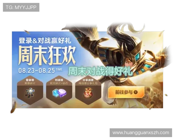 新博亚洲官网全面介绍最新优惠活动和注册指南让你轻松开启线上博彩新体验