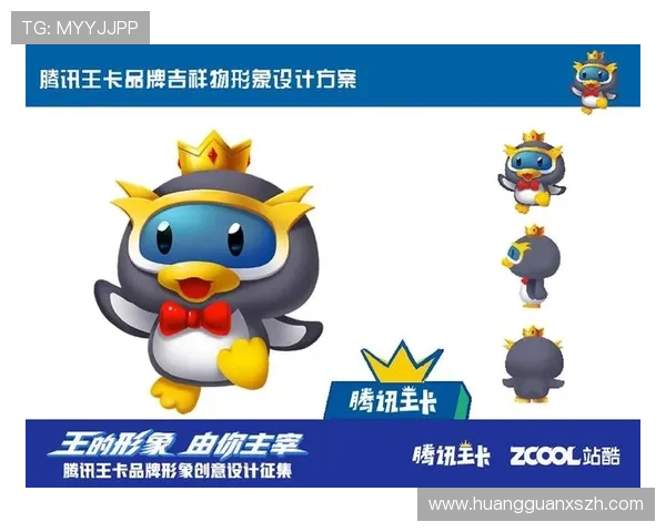 皇冠登陆ip网址的优势与安全保障，让你放心进行账号管理和交易